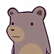 hof waiting bear